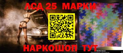 мефедрон VHQ Когалым