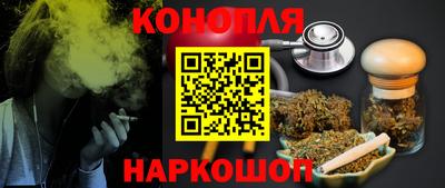 а пвп мука Ковров