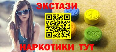 а пвп мука Ковров