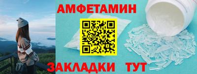 а пвп мука Ковров
